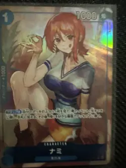 Nami (Alt Art) OP09-050 R Emperors in the New World ONE PIECE Card Game Japanese - Image 1