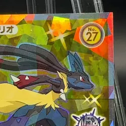 Mega Lucario 27 Pokemon Sticker card TCG Game Nintendo Seal Sticker Japan Holo - Image 2