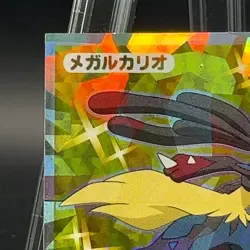 Mega Lucario 27 Pokemon Sticker card TCG Game Nintendo Seal Sticker Japan Holo - Image 3
