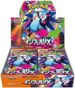 Pokemon Card Deck Case Mega Charizard X - Image 1