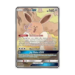 Pokemon SM Promos Eevee GX - SM233 (P) #SM233 (Holo) EX - Image 1