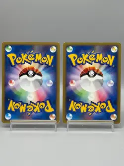Misty's Lapras 057/141 Pryce’s Lapras 041/141 VS set Japanese Pokemon Card LP - Image 3