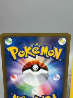 Misty's Lapras 057/141 Pryce’s Lapras 041/141 VS set Japanese Pokemon Card LP - Image 5
