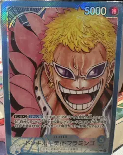 Donquixote Doflamingo Parallel Alt Art Leader OP01-060 One Piece Card Japanese - Image 1