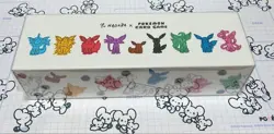 Pokemon Card YU NAGABA Eevee's Special Box Factory Sealed Japanese New Eevee - Image 1