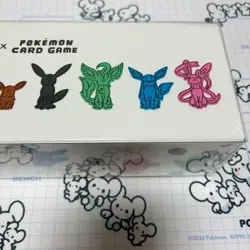 Pokemon Card YU NAGABA Eevee's Special Box Factory Sealed Japanese New Eevee - Image 4