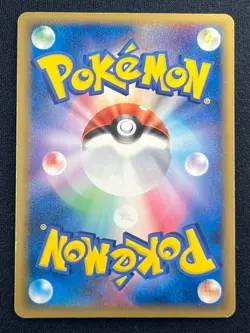 [LP] Mewtwo Delta Pokemon Card Japanese 019/086 Holon Research Tower CD91 - Image 3