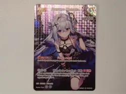 Amane Kanata (UR) - FOIL NM hBP01-014 - hololive Official Card Game EN - Image 1