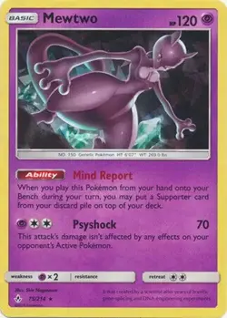 Mewtwo 75/214 Cracked Ice Holo Promo Unbroken Bonds Pokemon Card NM - Image 1