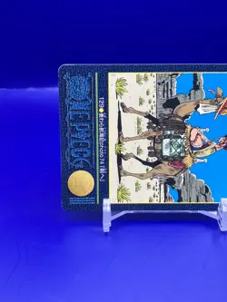 Luffy ONE PIECE Visual Adventure Cards TCG Japanese Anime Bandai 2001 #129 [AE] - Image 2