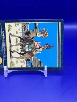 Luffy ONE PIECE Visual Adventure Cards TCG Japanese Anime Bandai 2001 #129 [AE] - Image 3