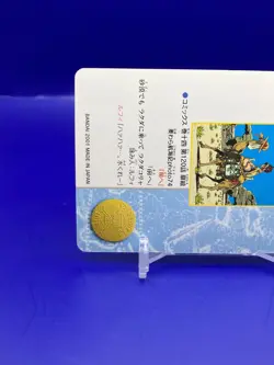 Luffy ONE PIECE Visual Adventure Cards TCG Japanese Anime Bandai 2001 #129 [AE] - Image 5