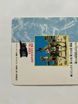 Luffy ONE PIECE Visual Adventure Cards TCG Japanese Anime 2001 Vintage #129 [AI] - Image 5