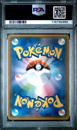 PSA 9 Mint Ash's Pikachu GX 005/026 Ash vs Team Rocket Deck Pokemon Japanese SM - Image 2