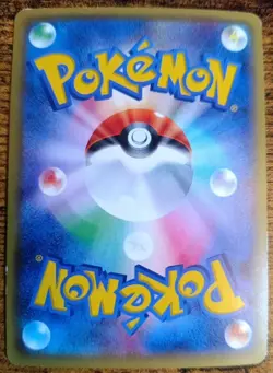 Pokemon Vaporeon Ex XY-P 194 XY Promos Japanese Excellent - Image 4