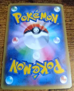 Pokemon Vaporeon Ex XY-P 194 XY Promos Japanese Excellent - Image 5