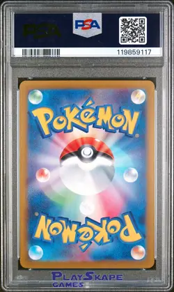 Pokemon Card PSA 10 Shaymin 066/063 sv9a Heat Wave Arena Art Rare Japanese 2025 - Image 2