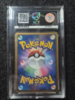 WAVE-GUIDING HERO LUCARIO 10TH MOVIE PROMO 2007 POKEMON CARD JAPANESE ACE 9 - Image 2