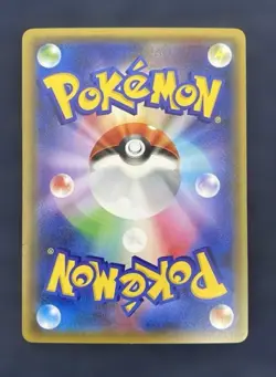 With tracking Espurr 016/032 PokeKyun Collection CP3 2016 Japanese Pokemon Card - Image 5