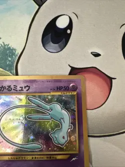 Pokemon Shining Mew Corocoro Promo Card Holo (Japanese) - Image 4