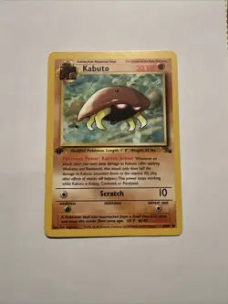 Pokemon TCG Kabuto Fossil 1st Edition Common Card 50/62 Regular - Image 1