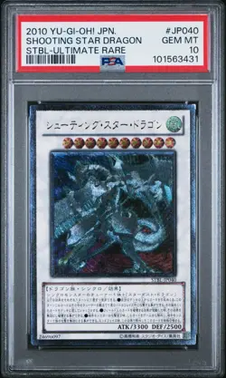 Yu-Gi-Oh! | Shooting Star Dragon Ultimate Rare STBL-JP040 | Holo | PSA 10 Mint - Image 1