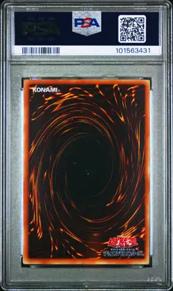 Yu-Gi-Oh! | Shooting Star Dragon Ultimate Rare STBL-JP040 | Holo | PSA 10 Mint - Image 2