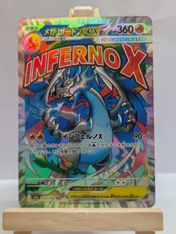 Custom Fan Art Mega Charizard X EX High Quality Custom Card Foil Finish Japan - Image 1