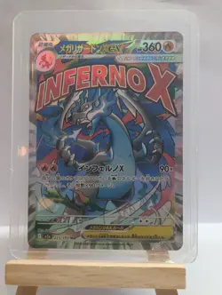 Custom Fan Art Mega Charizard X EX High Quality Custom Card Foil Finish Japan - Image 3
