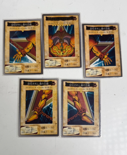 Yu-Gi-Oh! Card Exodia First Print Run 1998 Bandai Vintage Japanese. - Image 1