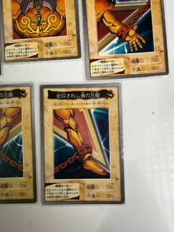 Yu-Gi-Oh! Card Exodia First Print Run 1998 Bandai Vintage Japanese. - Image 4