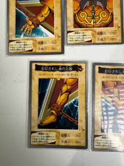 Yu-Gi-Oh! Card Exodia First Print Run 1998 Bandai Vintage Japanese. - Image 5