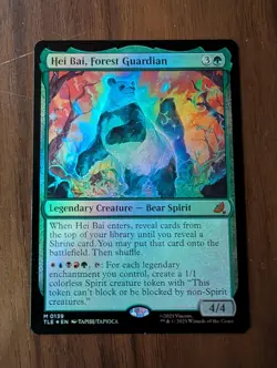 Hei Bai, Forest Guardian M Avatar: The Last Airbender: Eternal-Legal 139 NM - Image 1