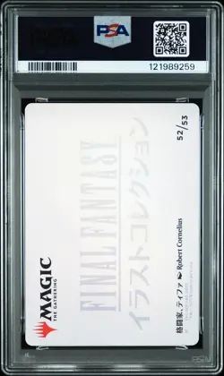 2025 MTG JPN FINAL FANTASY ART SER GOLD STAMPED #52 TIFA, MARTIAL ARTIST PSA 10 - Image 2