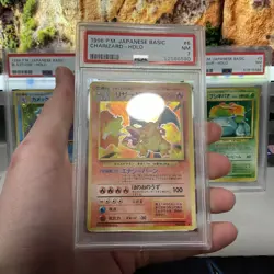 PSA 7 Venusaur Charizard Blastoise Holo 1996 Pokemon Japanese Basic NM Vintage - Image 3