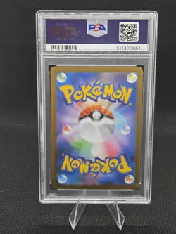 PSA 10 Reshiram ex BWR 174/086 White Flare sv11W Pokemon Card Japanese PSA10 - Image 2