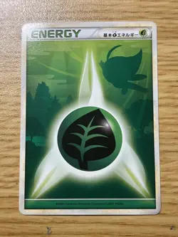 CELEBI GRASS ENERGY - LP - HEARTGOLD SOULSILVER HGSS JAPANESE POKEMON CARD - Image 1
