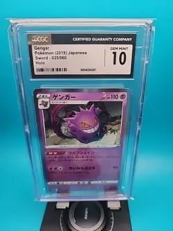 2019 Gengar Holo Rare Japanese 025/060 Sword Set Pokemon Card CGC 10 GEM Mint - Image 1