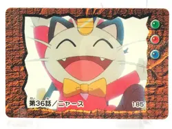 Meowth Pokemon Anime Mini Card Nintendo very rare vintage Japanese F/S 185 - Image 1