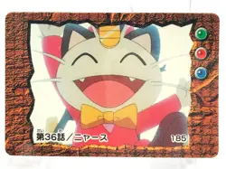 Meowth Pokemon Anime Mini Card Nintendo very rare vintage Japanese F/S 185 - Image 2