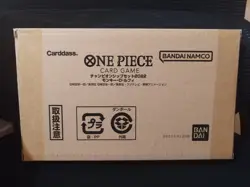 One Piece Card Game Championship Set 2022 Luffy with Luffy Promo P-001 Japan - Image 1