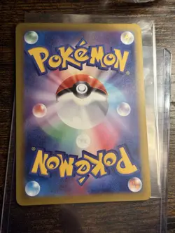 Pikachu 227/S-P Stamp BOX Promo 2021 Beauty Back Moon Pokemon Card Japanese 268 - Image 2