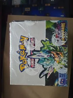 Pokemon TCG Scarlet & Violet Twilight Masquerade SV06 Booster Box - Image 3