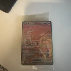 | SEALED | Pokemon Mew EX SVP 053 Black Star Promo 151 Ultra Premium Collection - Image 3