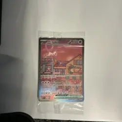 | SEALED | Pokemon Mew EX SVP 053 Black Star Promo 151 Ultra Premium Collection - Image 4