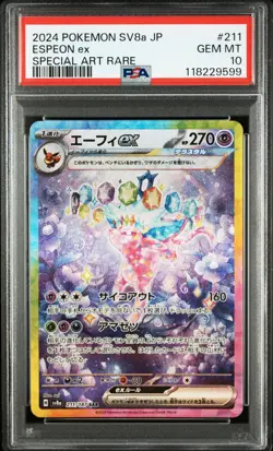 2024 POKEMON JPN SV8A-TERASTAL FEST EX SPECIAL ART RARE #211 ESPEON EX PSA 10 - Image 1