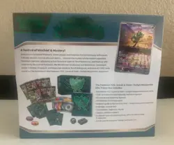 Pokemon Twilight Masquerade Elite Trainer Box ETB-New/ Factory Sealed/Ships Fast - Image 3