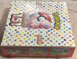 Pokemon Card Scarlet & Violet Booster Box Pokemon card 151 sv2a with shrink JPN - Image 2