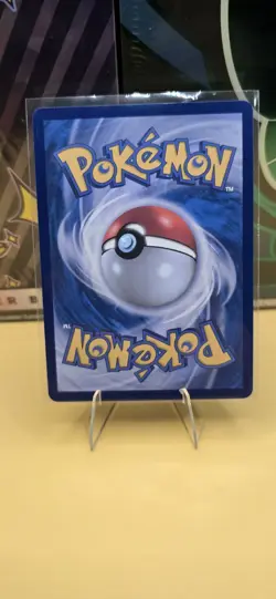 Team Rocket's Meowth AR 109/098 SV10 Glory of Team Rocket Korean Pokemon Card - Image 2