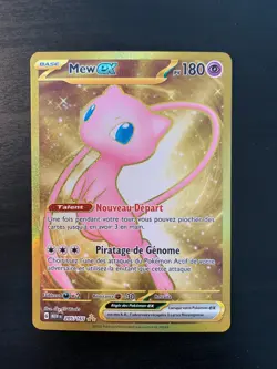 Carte Pokemon : Mew EX 205/165 Ecarlate Violet 151 Francaise - Image 1